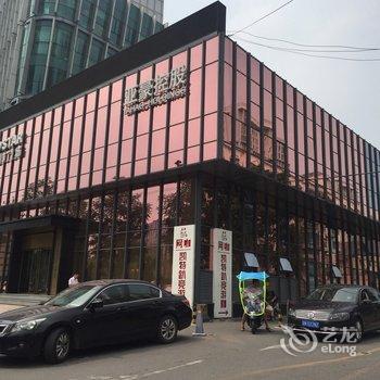 北京天琪公寓酒店提供图片