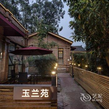 红砂大院民宿(三圣花乡华西附二医院店)酒店提供图片