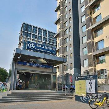 旁客公寓(北京公益西桥地铁站店)酒店提供图片