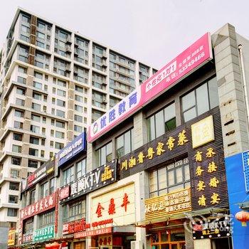 旁客公寓(北京公益西桥地铁站店)酒店提供图片