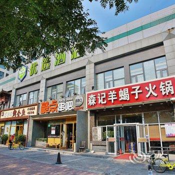旁客公寓(北京公益西桥地铁站店)酒店提供图片