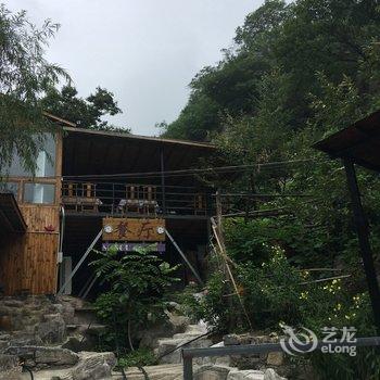 北京糖糖民宿酒店提供图片