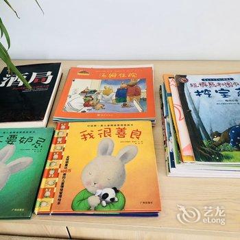 西安东骊人家公寓酒店提供图片