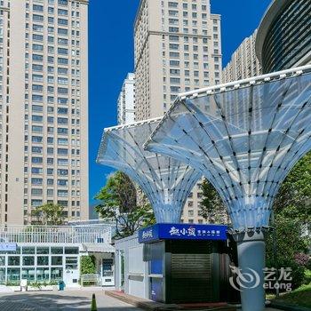 大理市大理慢慢长途有所依公寓酒店提供图片