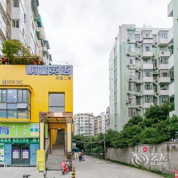 成都绿荫公寓(东坡村分店)酒店提供图片