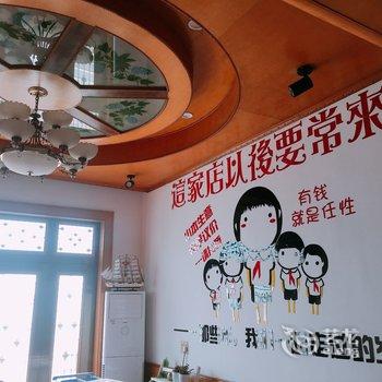 上海顾惠斌特色民宿酒店提供图片