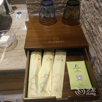 银湖水上别墅(涞水政府街店)酒店提供图片