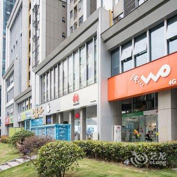 成都红豆汤啊公寓(13号店)酒店提供图片