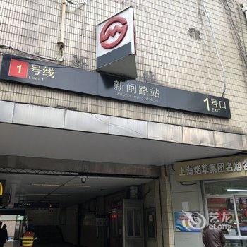 上海喵呜Carol公寓(2号店)酒店提供图片