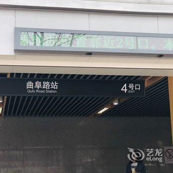 上海喵呜Carol公寓(2号店)酒店提供图片