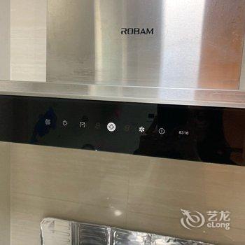 青岛hin舒适的小窝儿公寓酒店提供图片