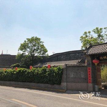 亦间公寓(西安4号店)酒店提供图片