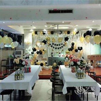 青岛派对小可爱别墅酒店提供图片