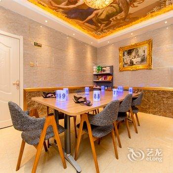 青岛派对小可爱别墅酒店提供图片