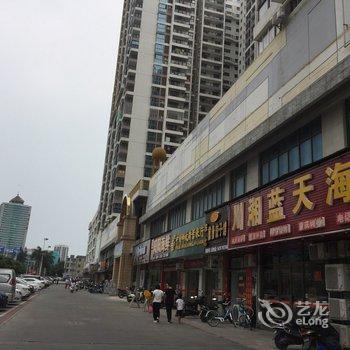 北海慧宝公寓(3号店)酒店提供图片