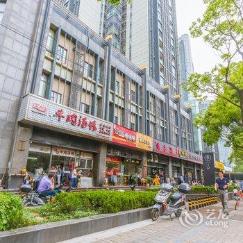 上海途掌柜小清新精品民宿酒店提供图片