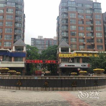漫画书公寓(西安2号店)酒店提供图片