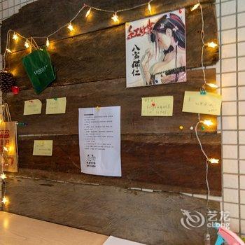 湛江橙途民宿FX109945酒店提供图片