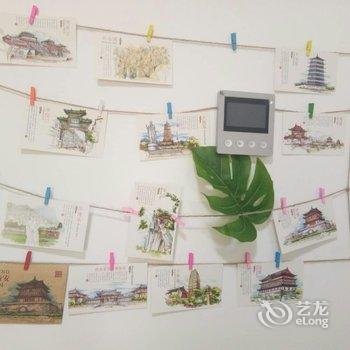 西安宜家小住KV公寓酒店提供图片