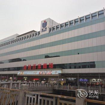 东莞树人公寓(3号店)酒店提供图片