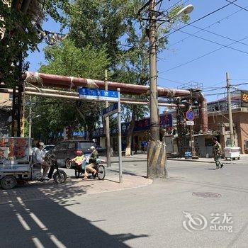 长春爱心公寓(利国街分店)酒店提供图片