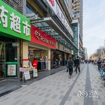 西安大仙2020公寓酒店提供图片