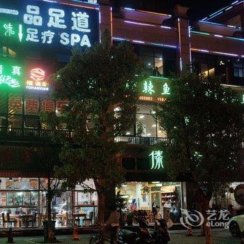 昆明杨舰超公寓酒店提供图片