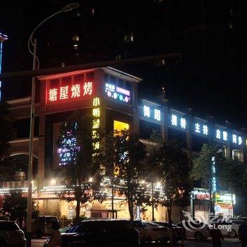 昆明杨舰超公寓酒店提供图片