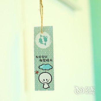 青岛海半湾观海小筑酒店提供图片
