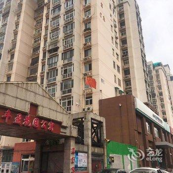 天津一环城中民宿酒店提供图片