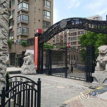 西安AMY蕊别墅(3号店)酒店提供图片
