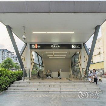 南宁途掌柜112906精品民宿酒店提供图片