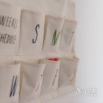 青岛途小雅公寓酒店提供图片