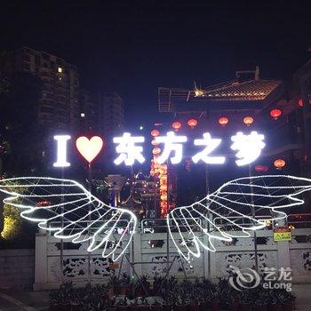 南宁叶雁公寓酒店提供图片