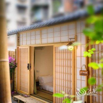 成都万物.升公寓(2号店)酒店提供图片