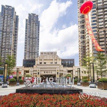 南宁途掌柜112736精品民宿酒店提供图片