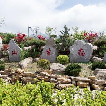 青岛浮山小筑酒店提供图片