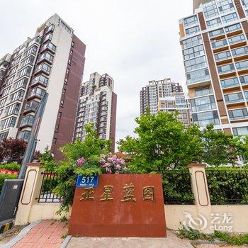 青岛橙风沐雨公寓酒店提供图片