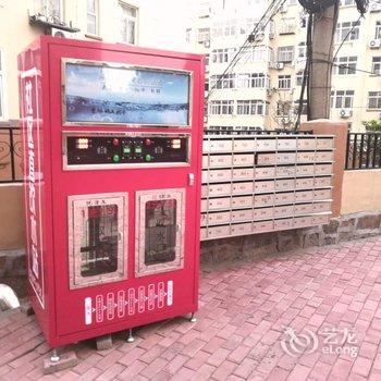 青岛喜达家StarHome公寓酒店提供图片