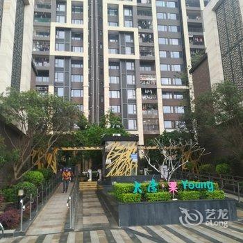 南宁罗定宝公寓酒店提供图片