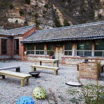 北京山里逸居酒店提供图片