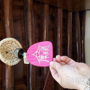 绍兴隐舍民宿酒店提供图片