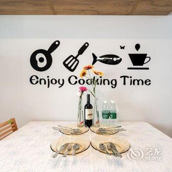 成都nemoyin公寓酒店提供图片