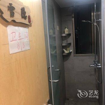 上海快乐的小屋酒店提供图片