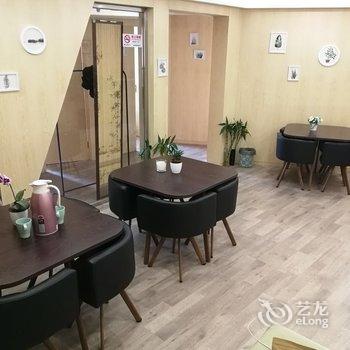 上海快乐的小屋酒店提供图片