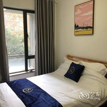 成都柠檬味公寓酒店提供图片