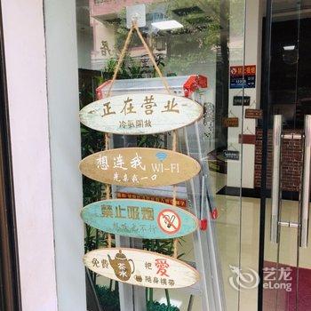 石柱熊之初熊猫主题酒店酒店提供图片