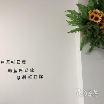 赵占锋公寓(西安6号店)酒店提供图片