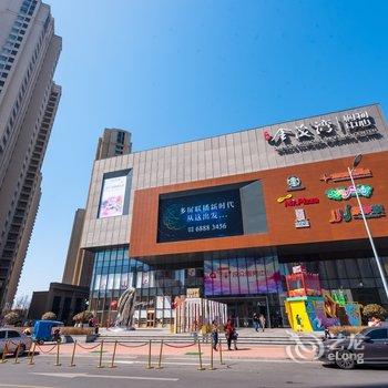 青岛设计师家公寓酒店提供图片