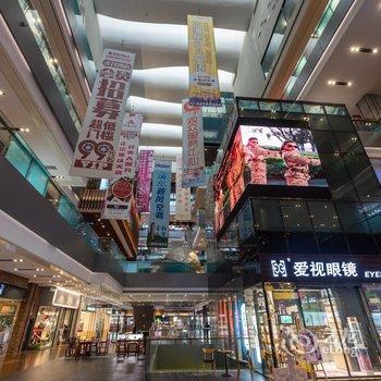 青岛设计师家公寓酒店提供图片
